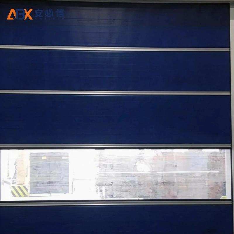 伊犁哈萨克自动快速门
